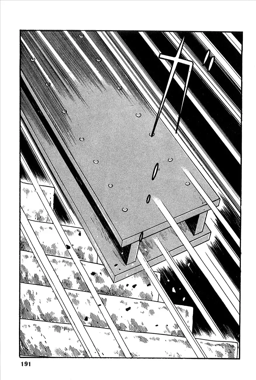 Robot Keiji Chapter 8 16